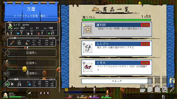 ss_22cbd096ebc9e53c2699aef0a4ef2159f3499f1b.600x338.jpg