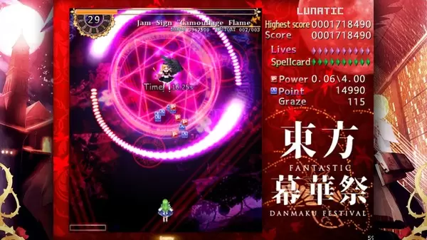 ss_fced4203759fc33af50834ff313c40e22950f029.600x338.jpg