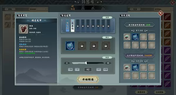 ss_9a767a2480f6d5ecddbeebd4fa50fa6852ca55dd.600x338.jpg