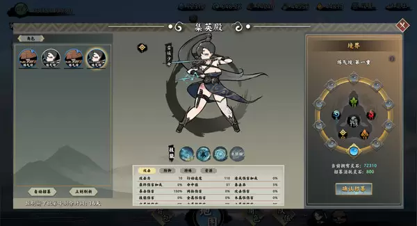 ss_abd88d83ce3f383ad1f3f51e703447e501e77e96.600x338.jpg