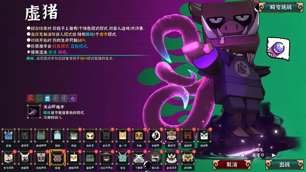 ss_3bb47fd88cb8761bc677d349c9748cfee196cb64.600x338.jpg