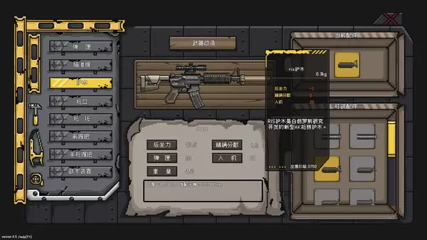 ss_5b778d22bd1bcd6fc48c0e1f799bf78203964b06.600x338.jpg