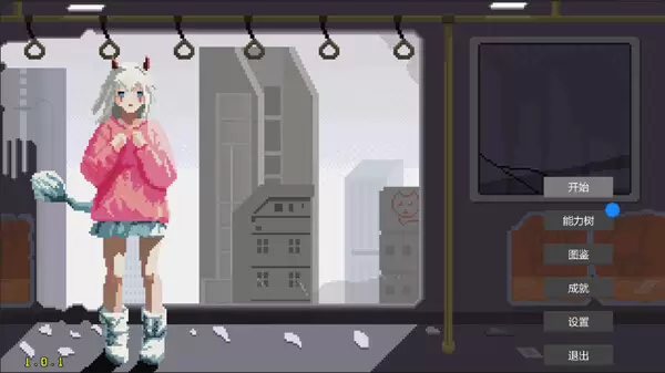ss_a7123c6d51d6759e7b523f823c5c3f1bec8ff302.600x338.jpg